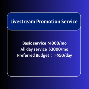 16 Livestream Promotion Service