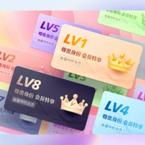 未命名_Instagram_貼文_45-300x300 Membership